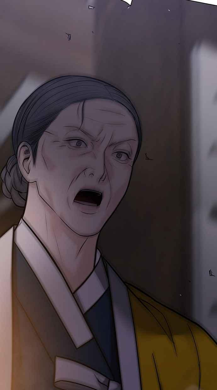 第28话 第80页