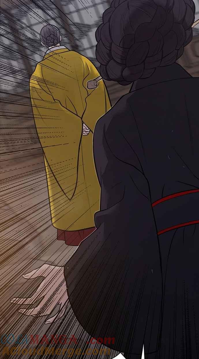 第28话 第97页