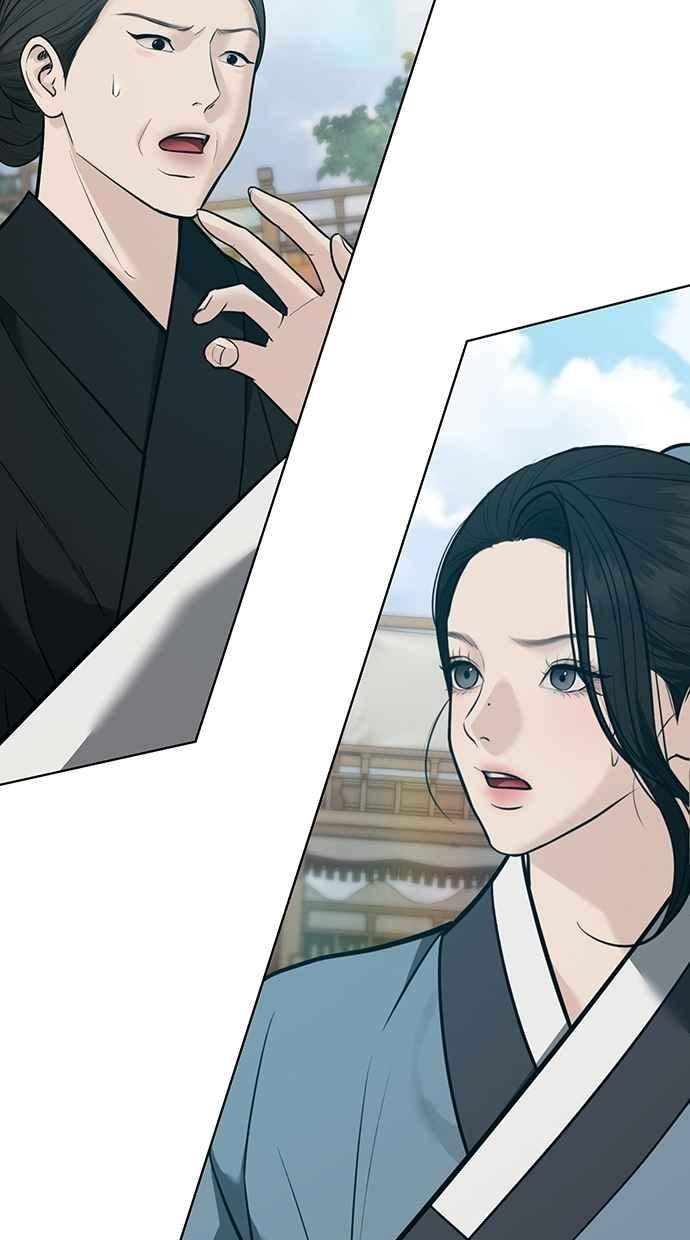 第28话 第114页