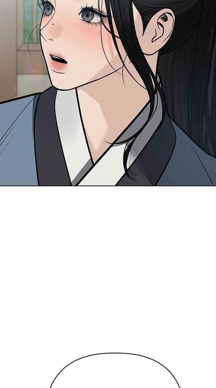 第28话 第120页
