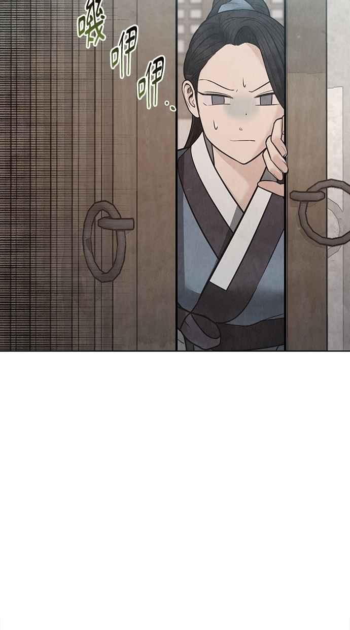 第28话 第130页