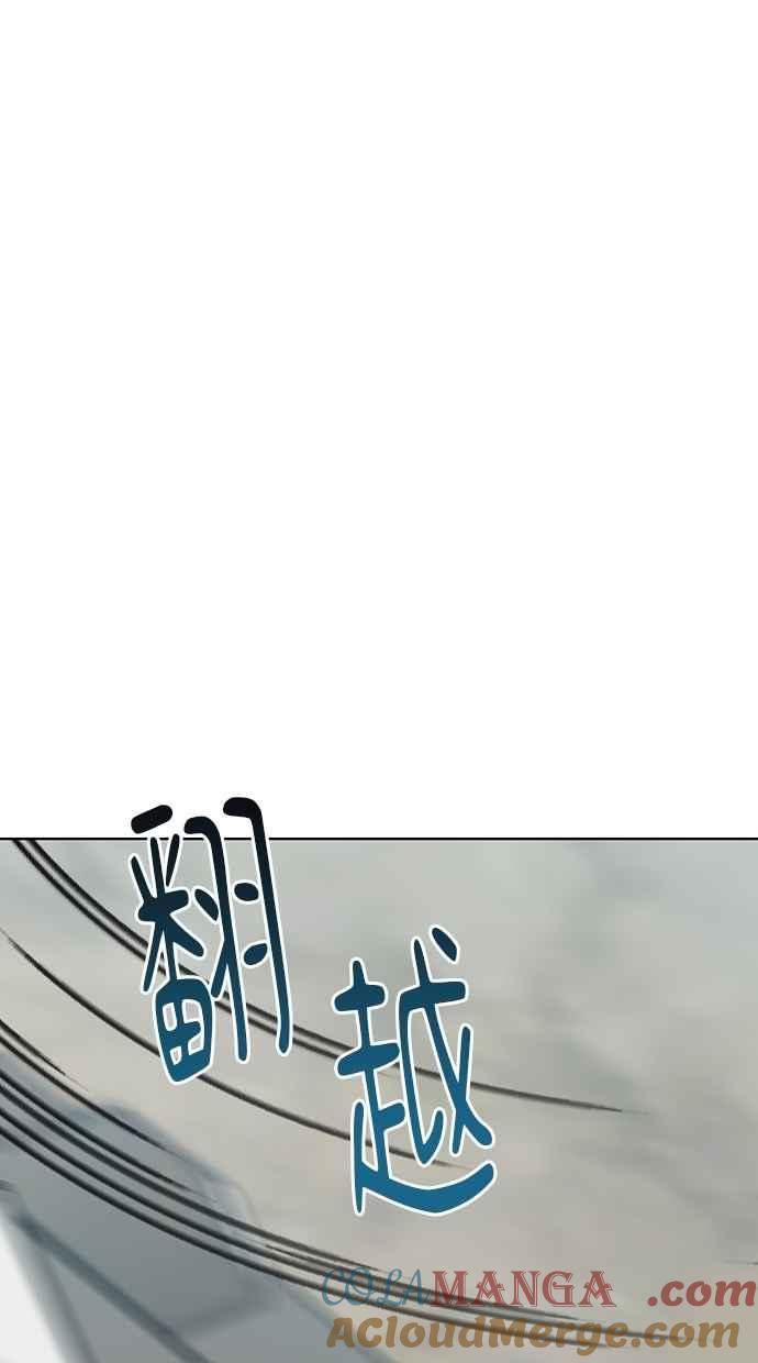 第28话 第149页