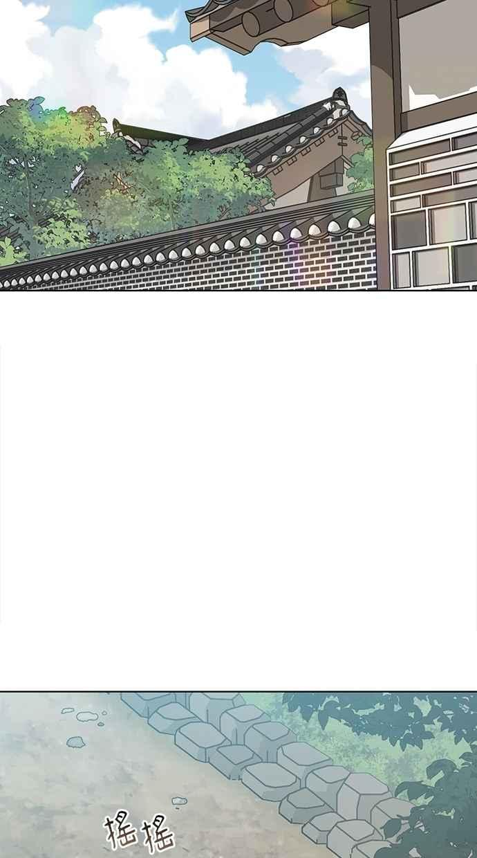 第28话 第155页