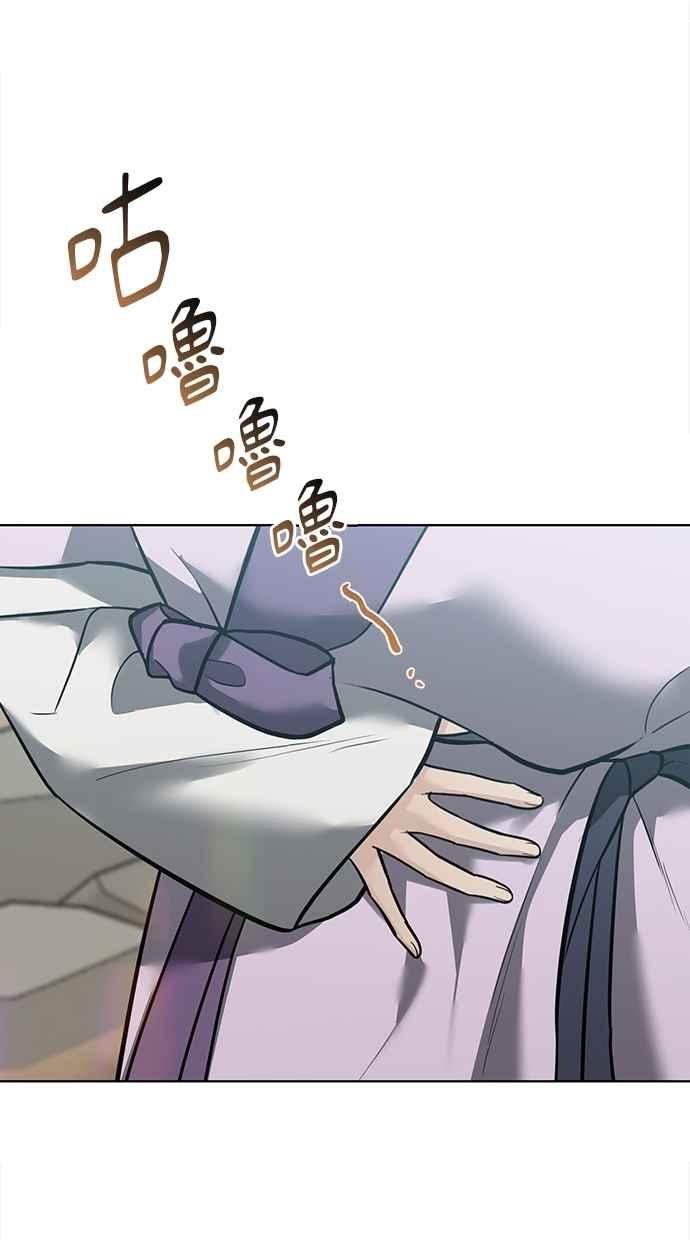 第28话 第158页