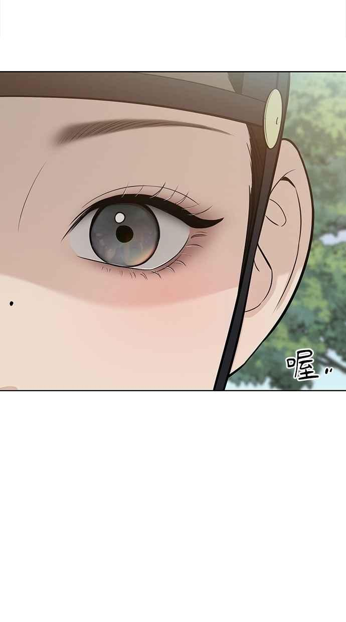 第28话 第162页