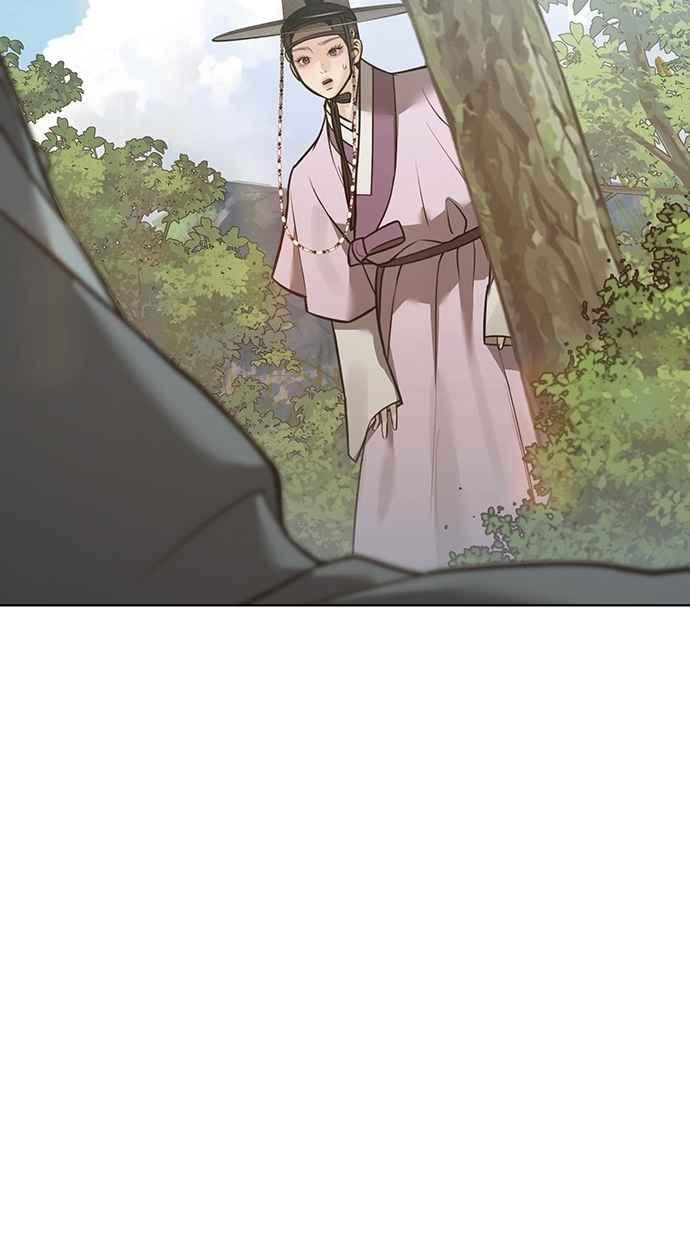 第28话 第167页