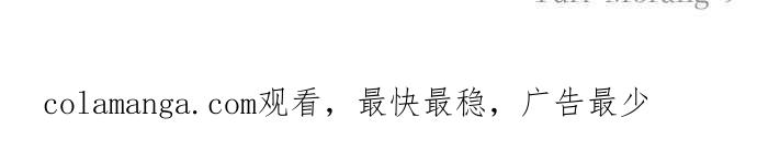 第28话 第176页