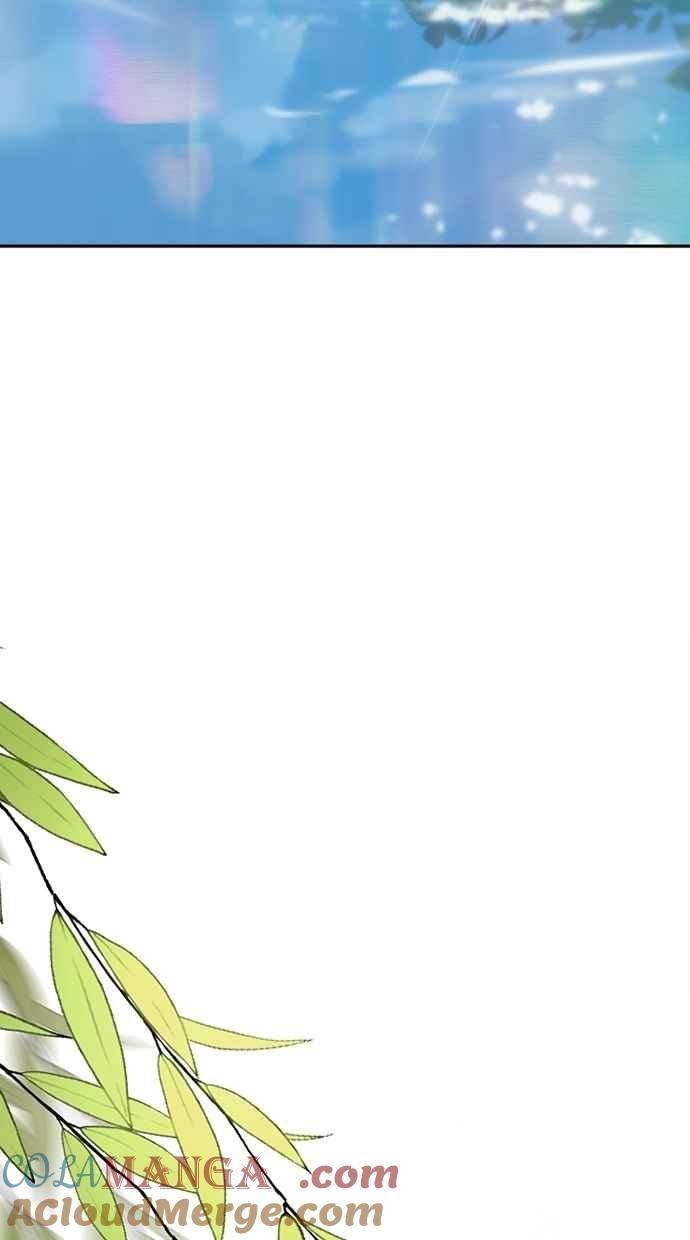第29话 第13页