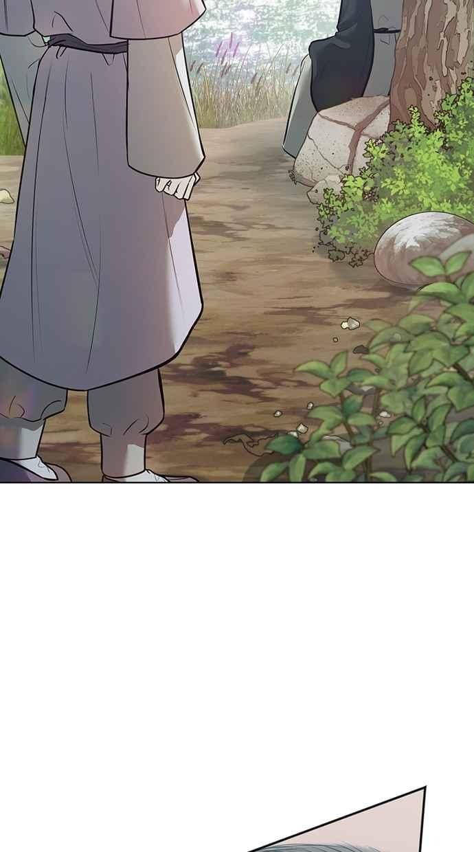 第29话 第27页