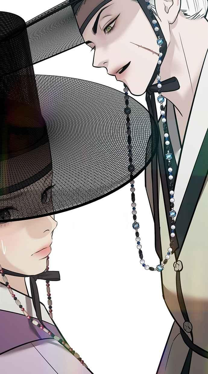 第29话 第59页