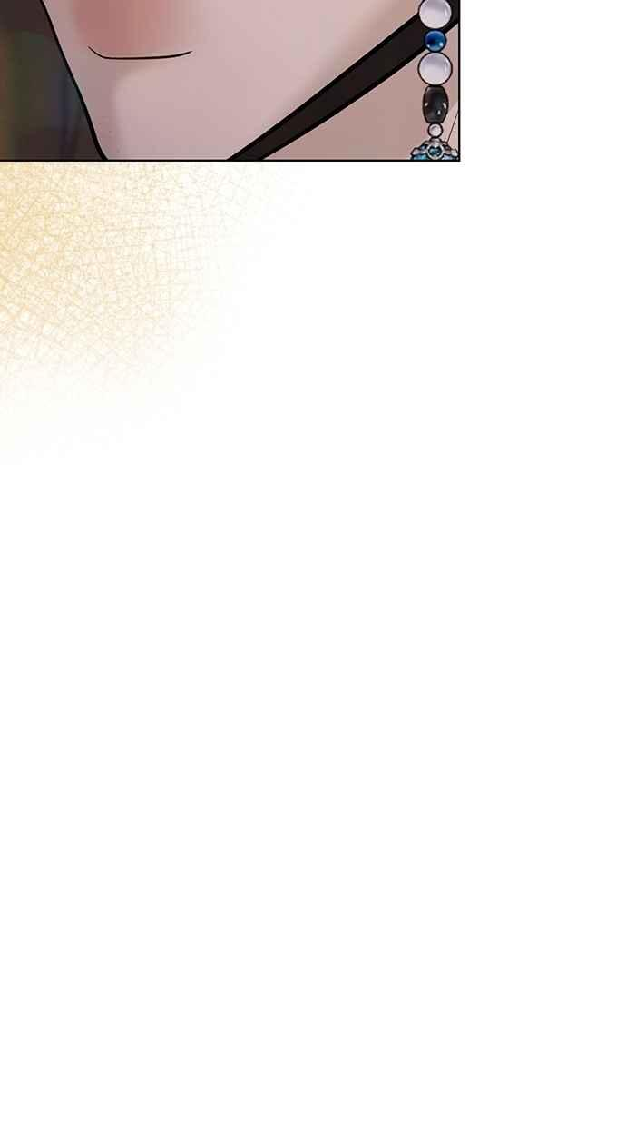 第29话 第75页