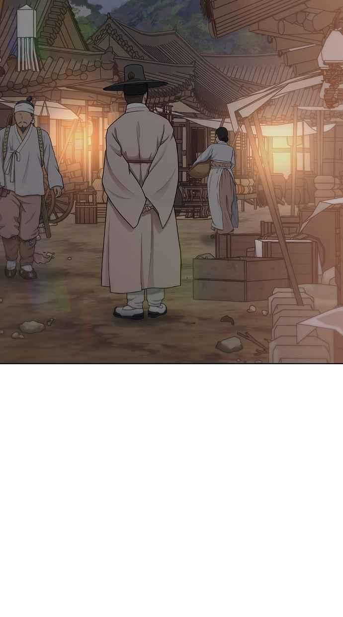 第29话 第91页