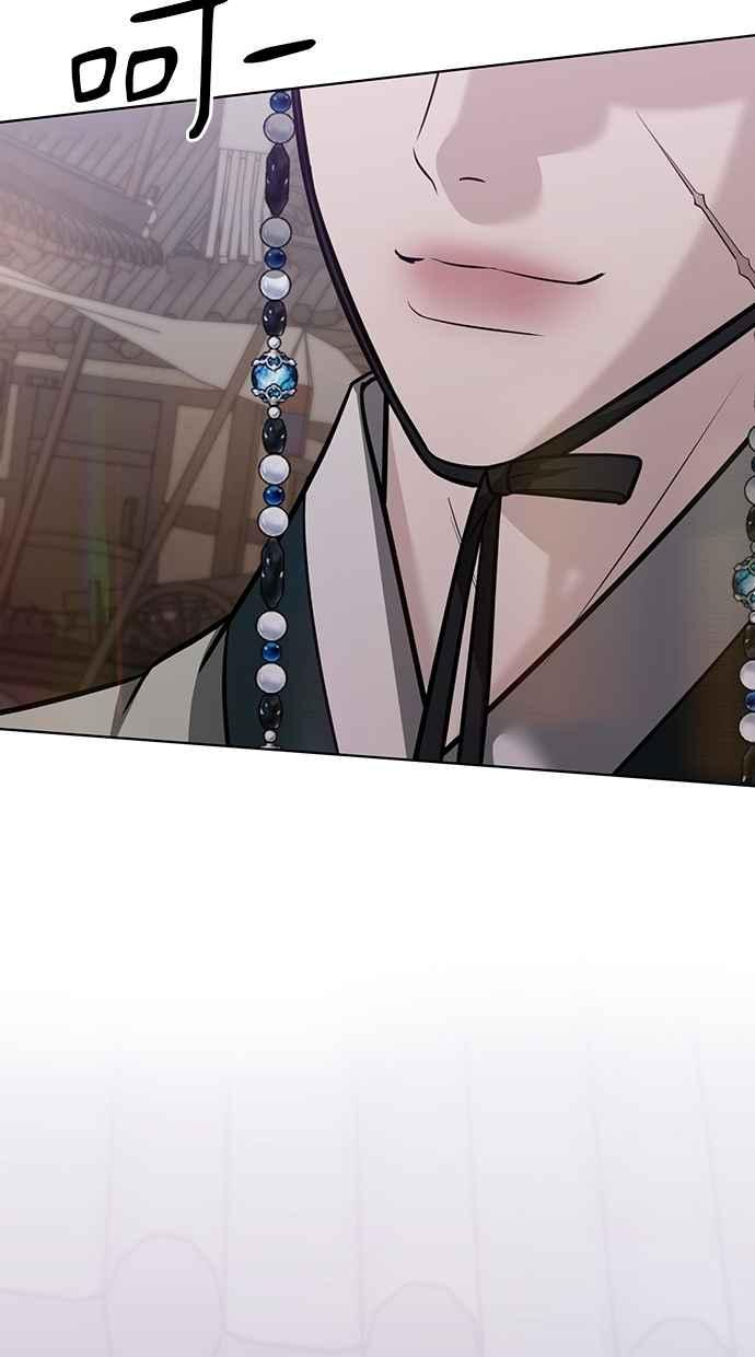 第29话 第112页