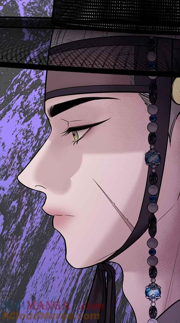 第29话 第117页