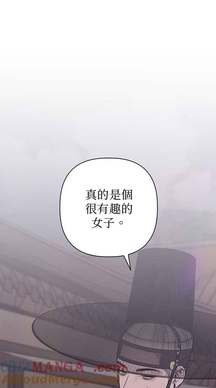 第29话 第125页
