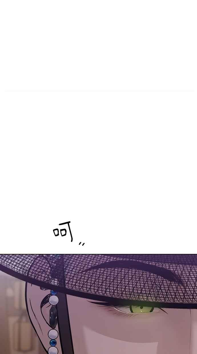 第30话 第39页