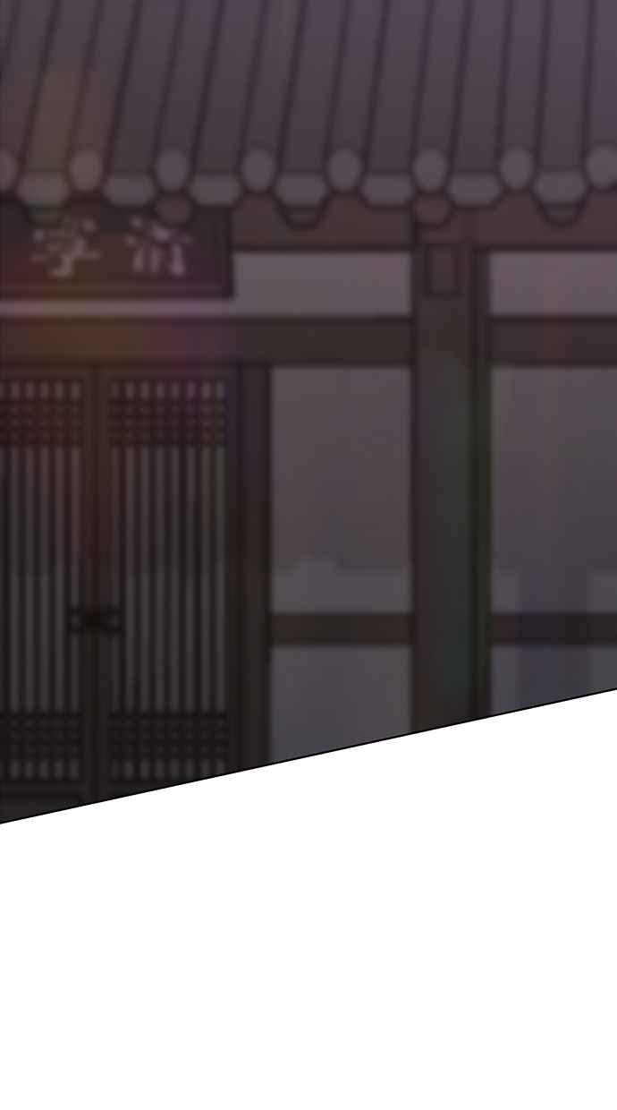 第30话 第70页
