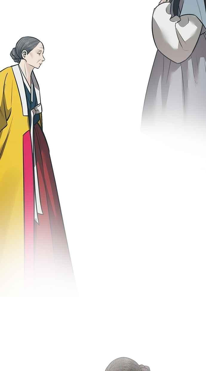 第30话 第86页
