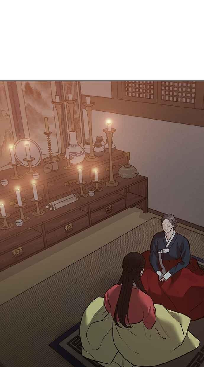 第30话 第94页