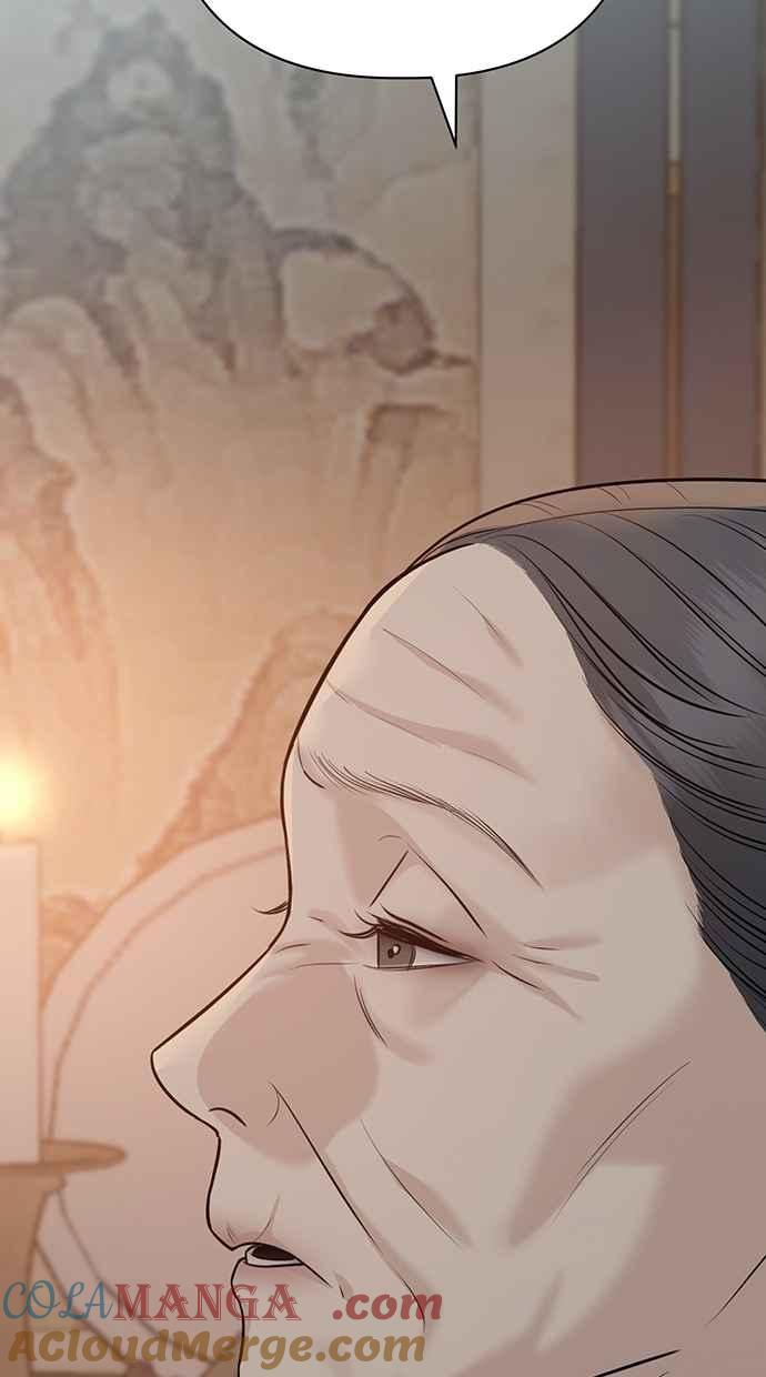 第30话 第109页