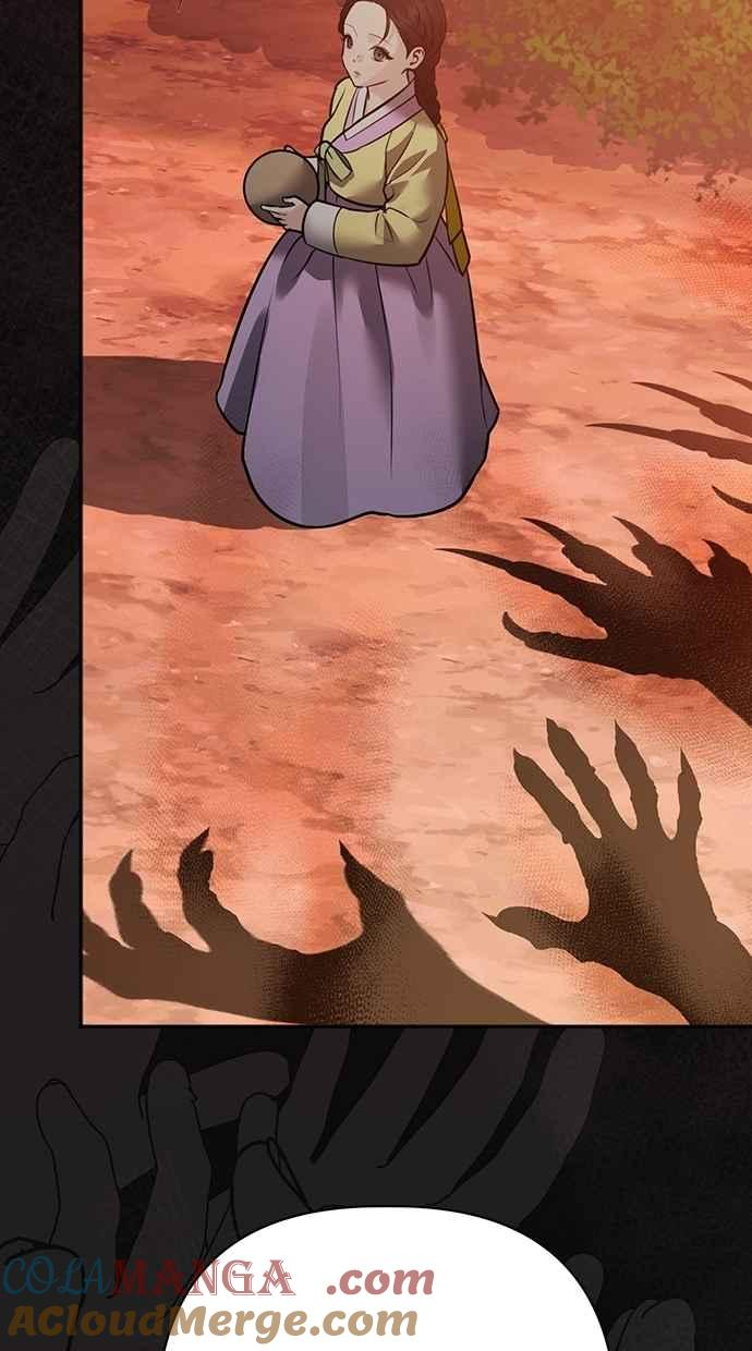 第30话 第113页