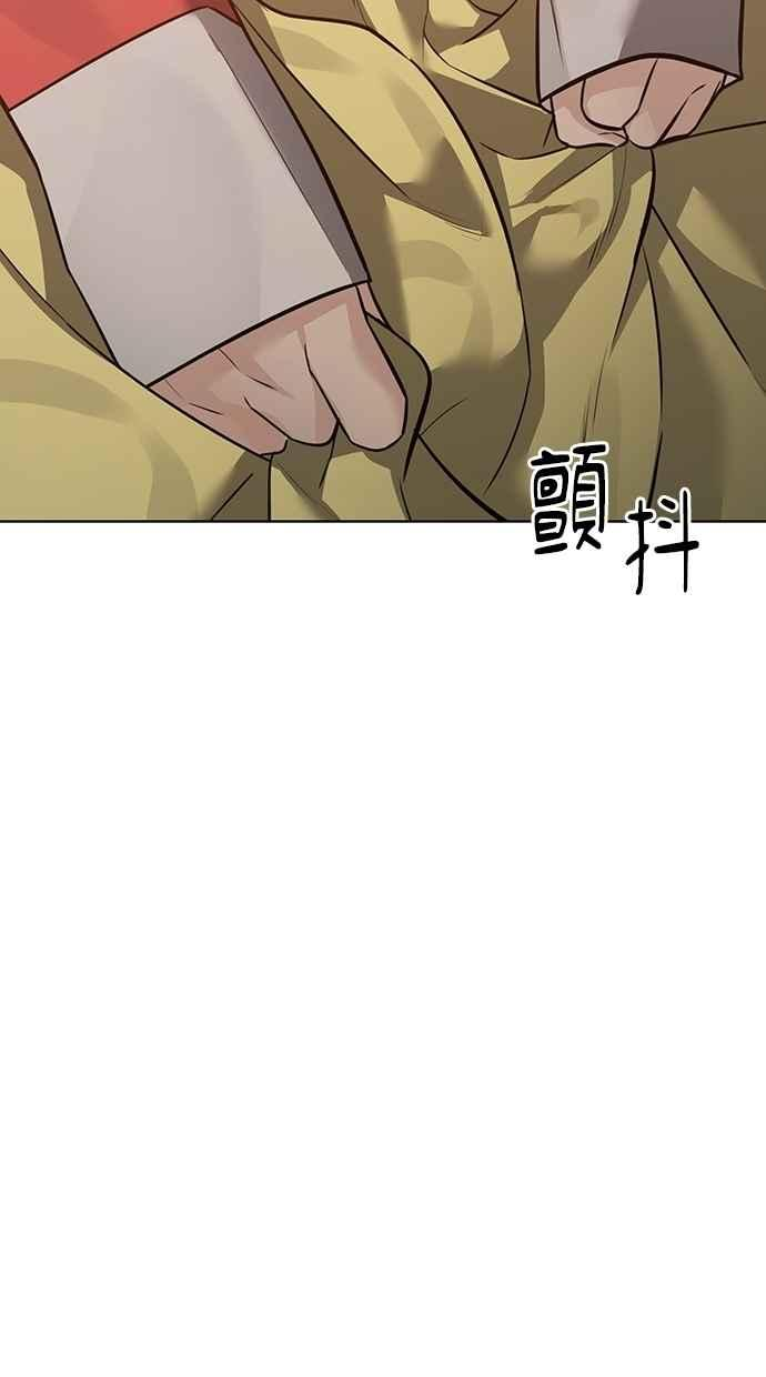 第30话 第126页