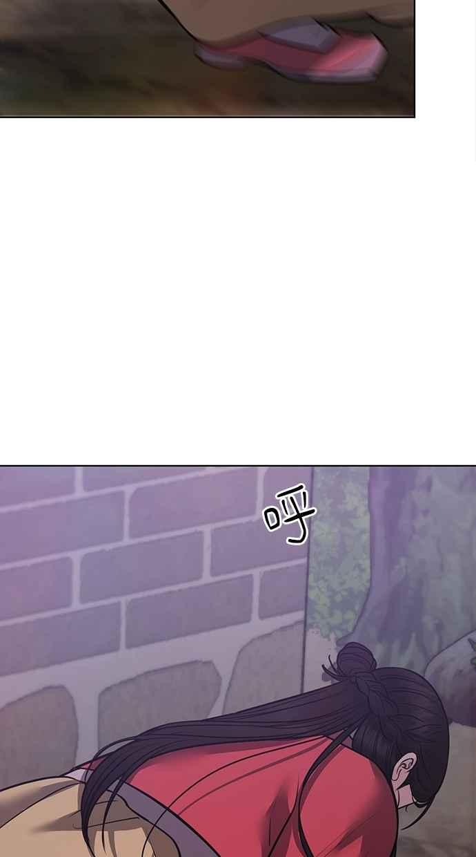 第30话 第134页