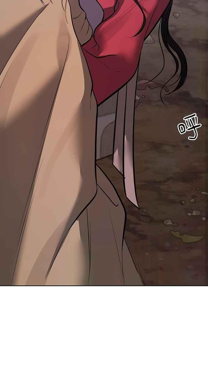 第30话 第135页