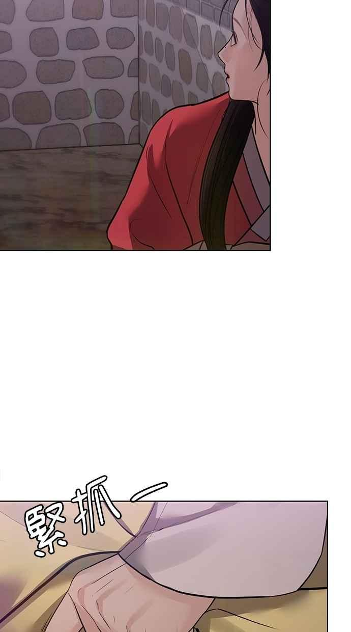 第30话 第146页