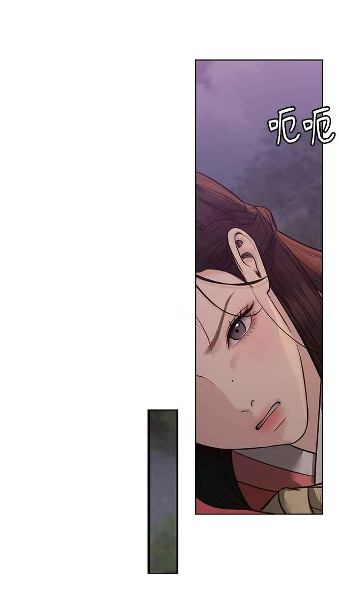 第30话 第150页