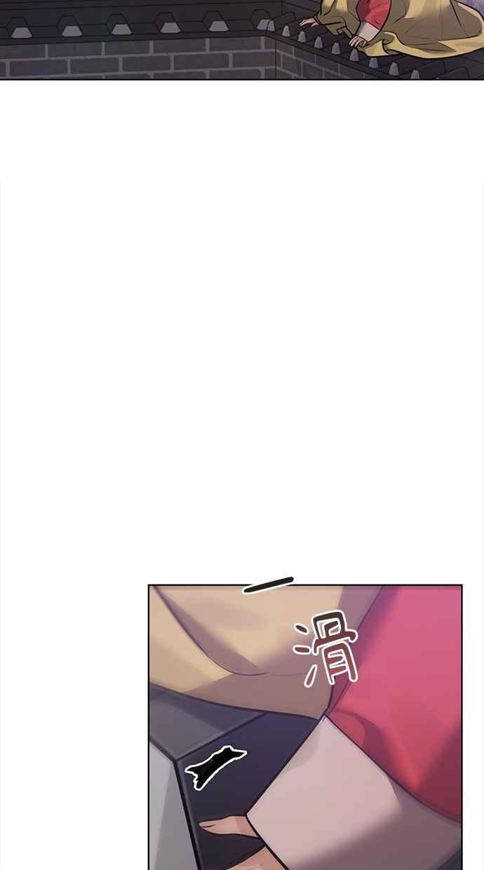 第30话 第155页