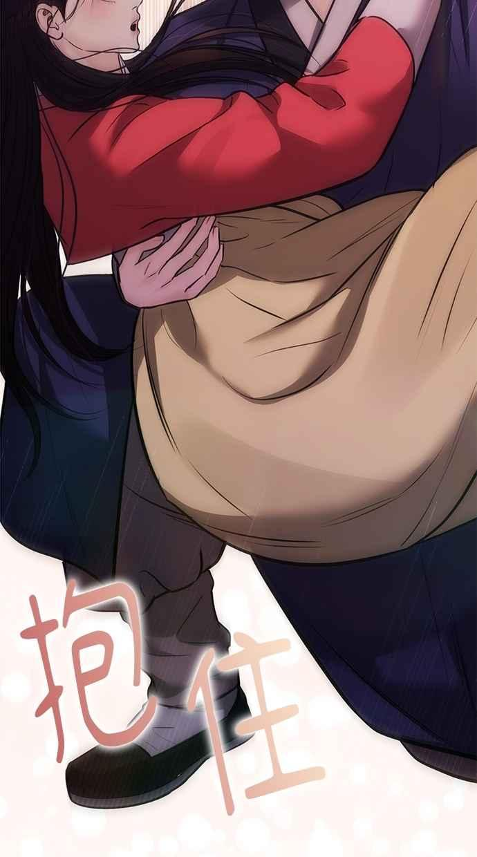 第30话 第159页