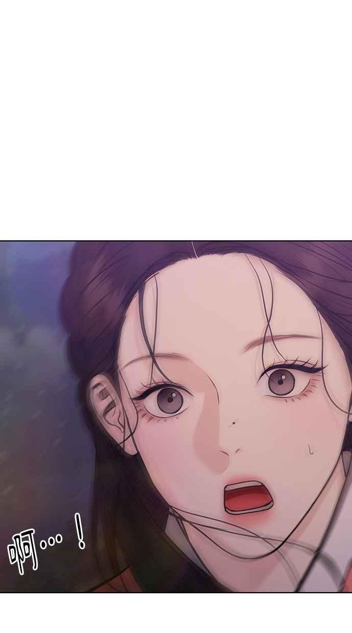 第31话 第2页