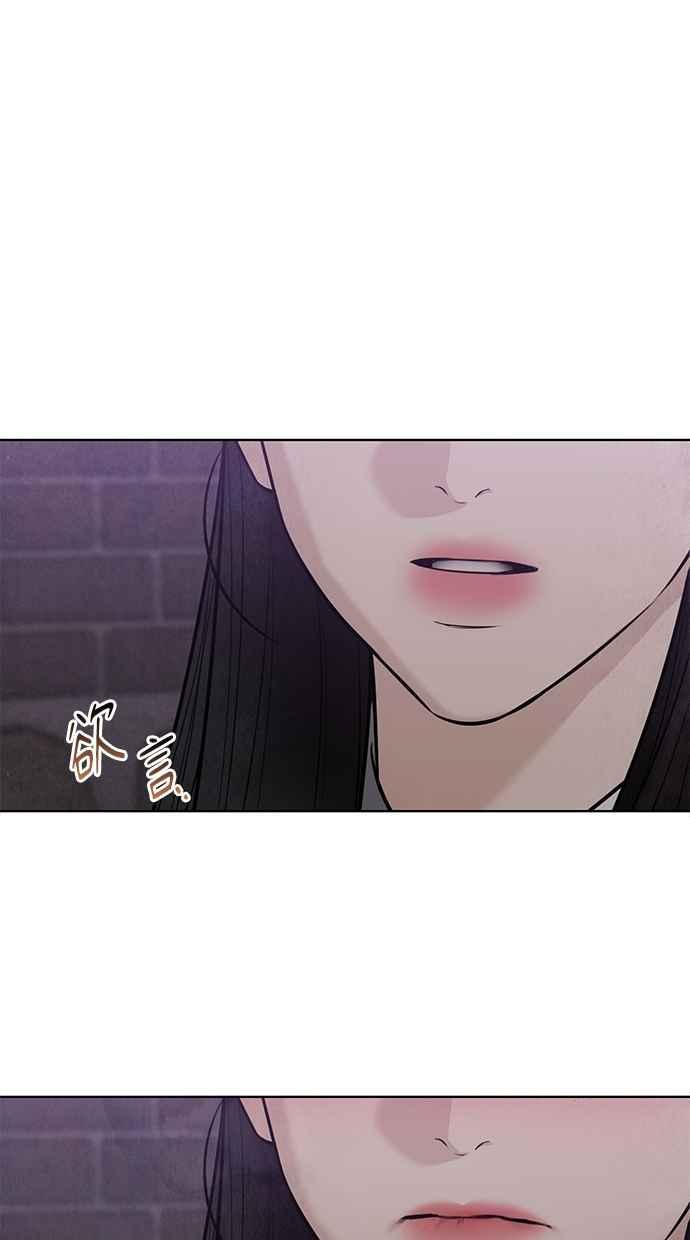 第31话 第12页