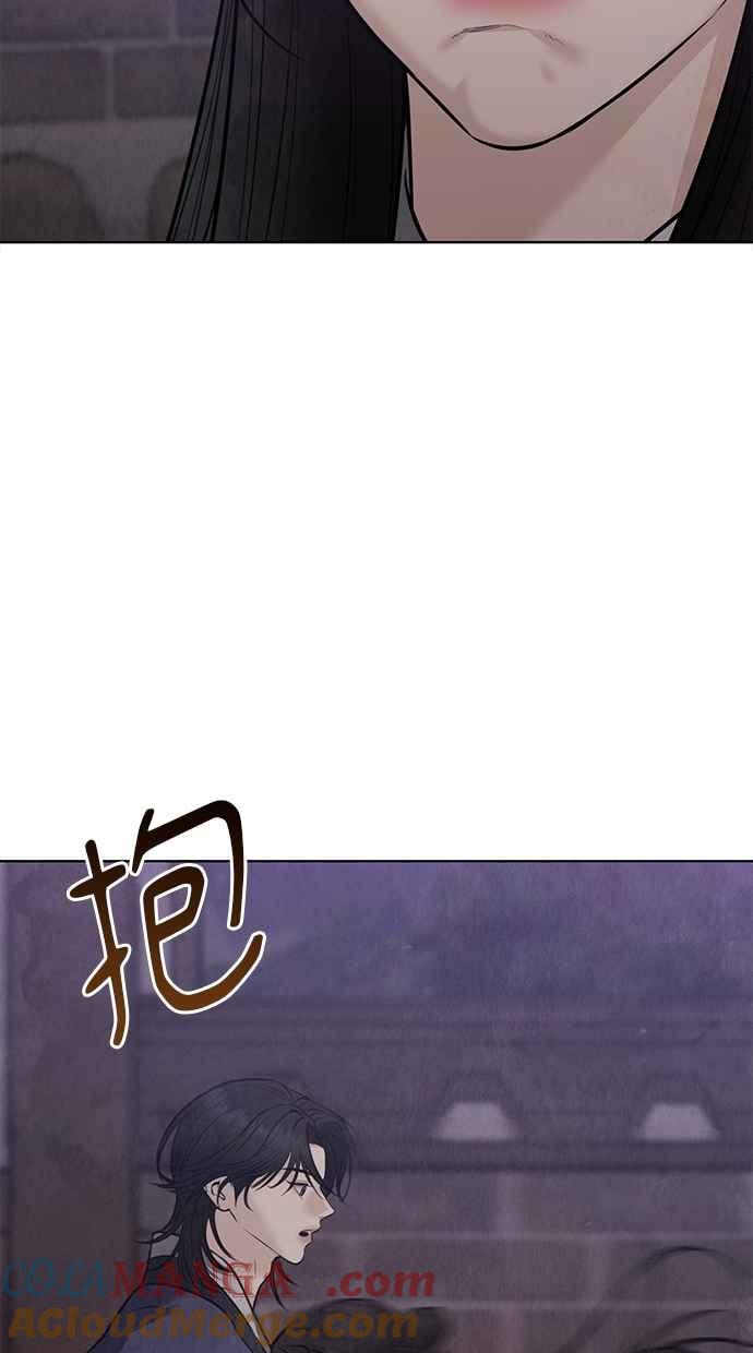 第31话 第13页