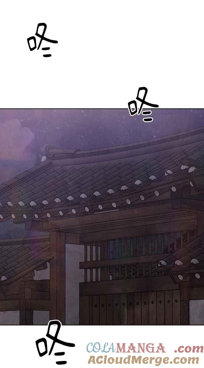 第31话 第33页