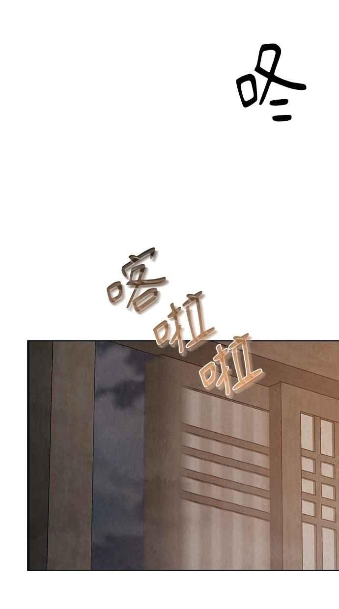 第31话 第34页