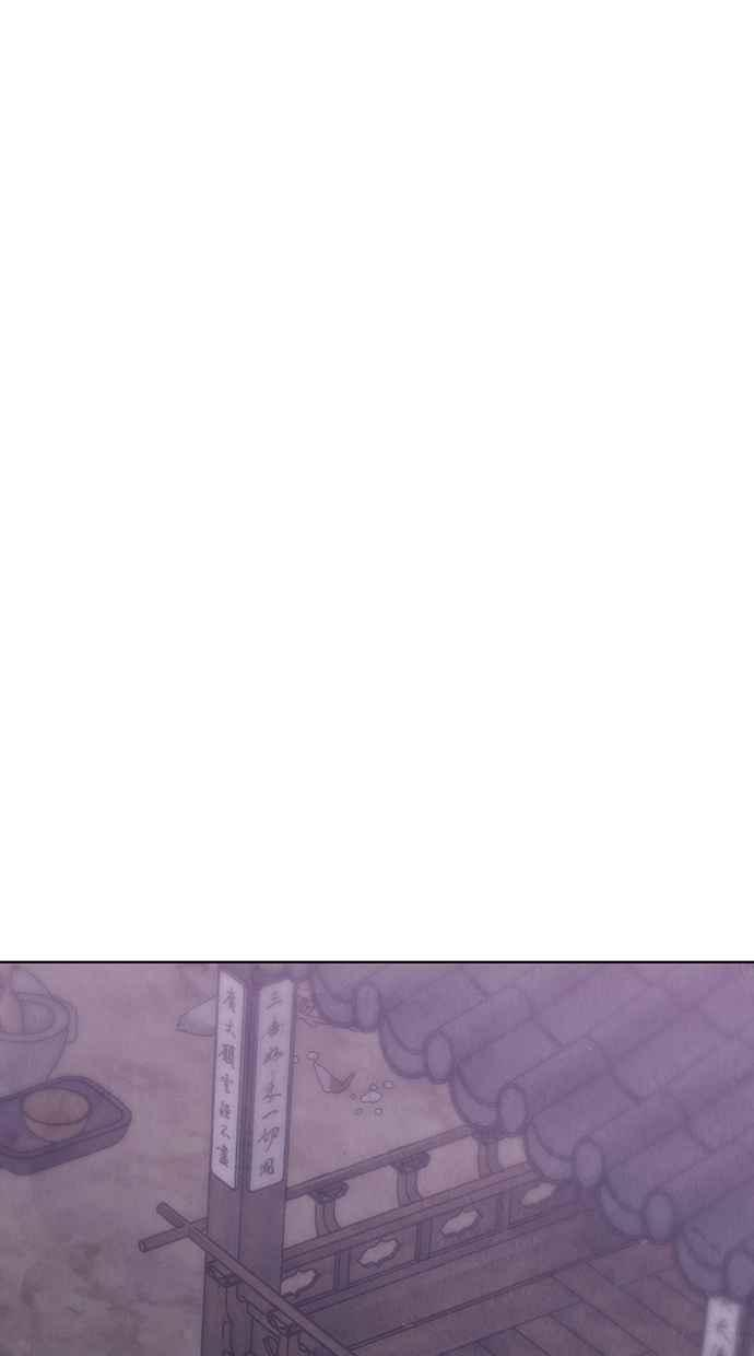 第31话 第46页