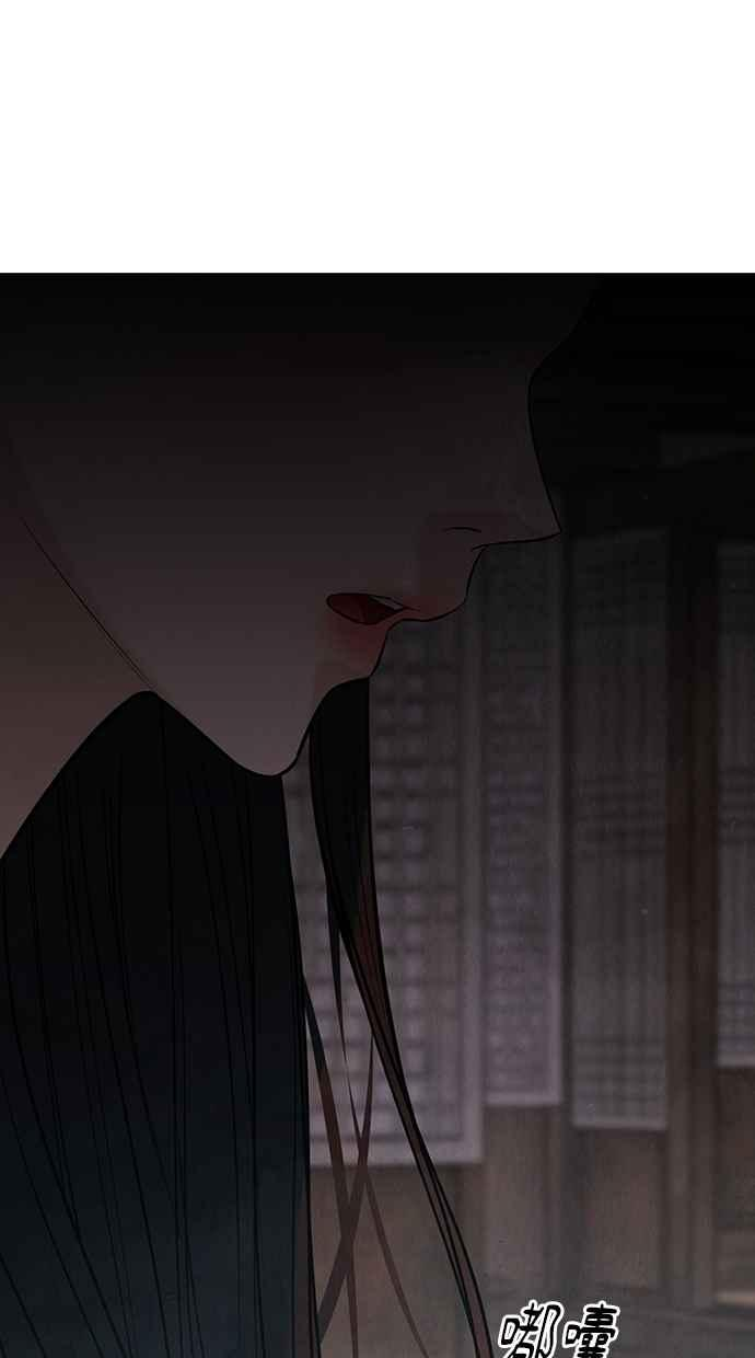 第31话 第51页