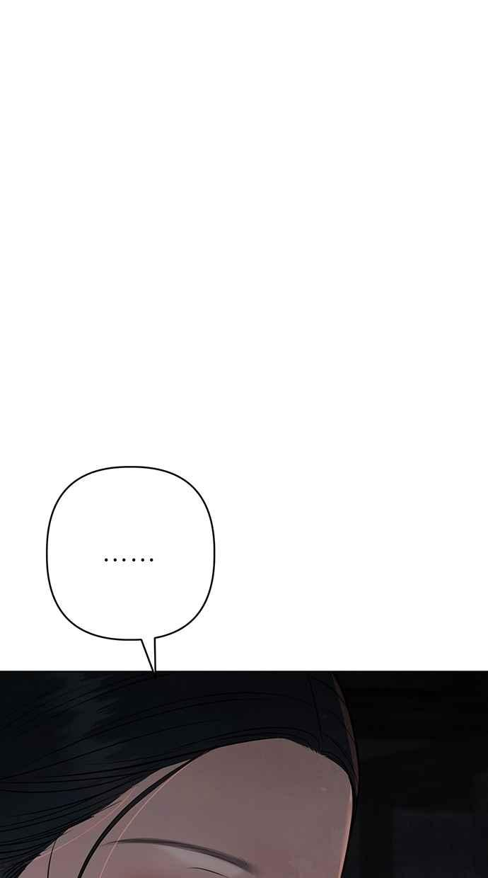 第31话 第54页