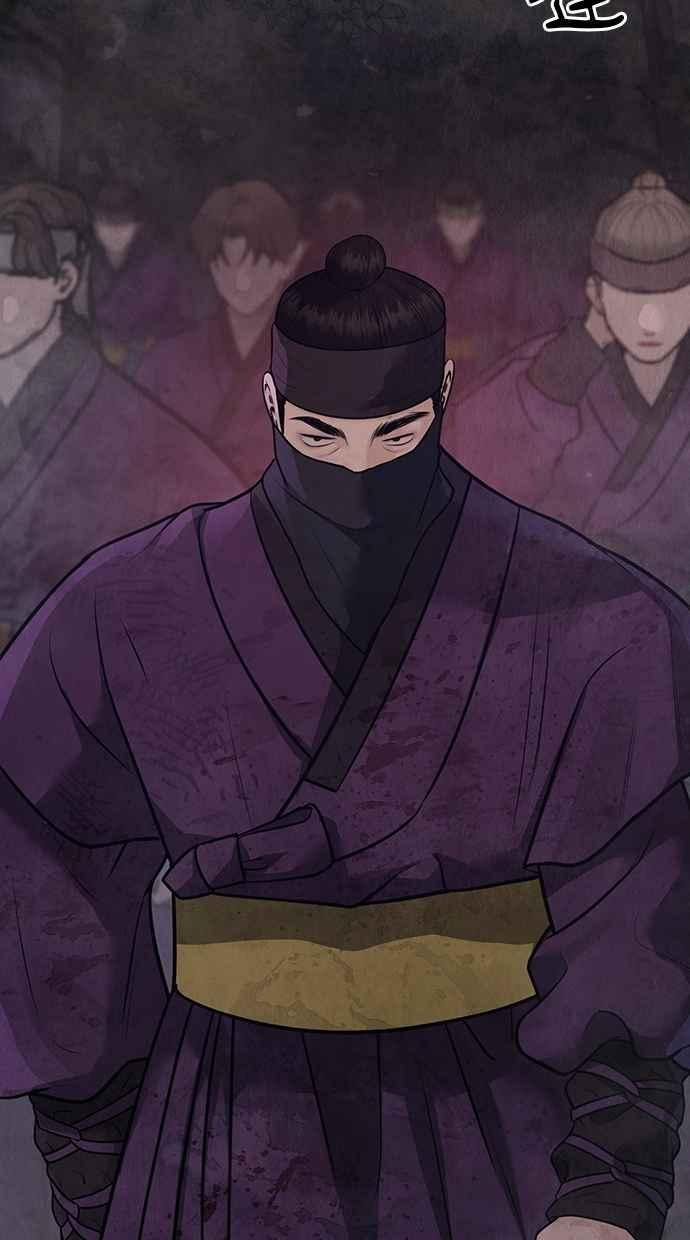 第31话 第58页
