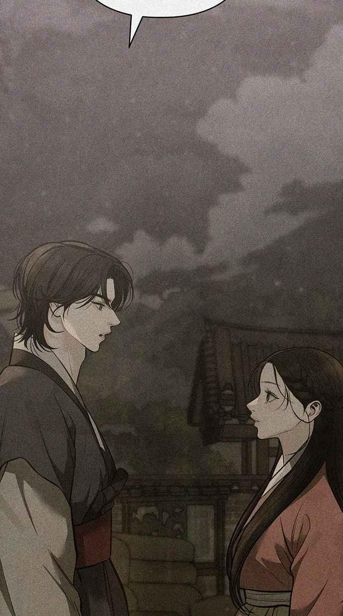 第31话 第82页