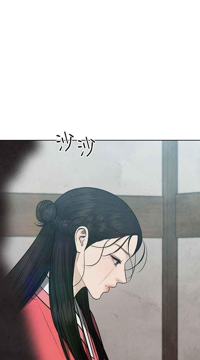 第31话 第104页