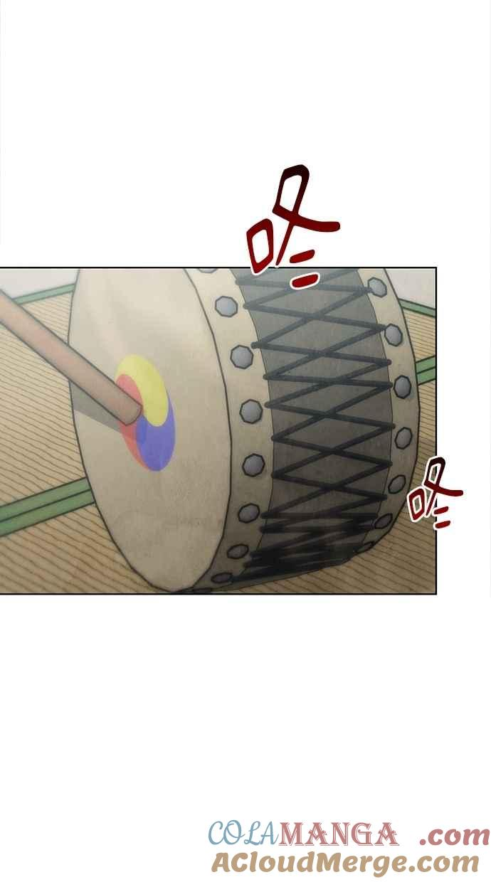 第31话 第117页