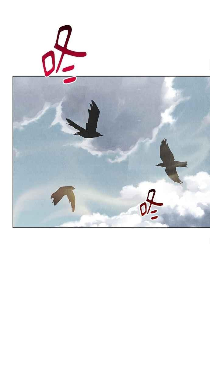 第31话 第118页