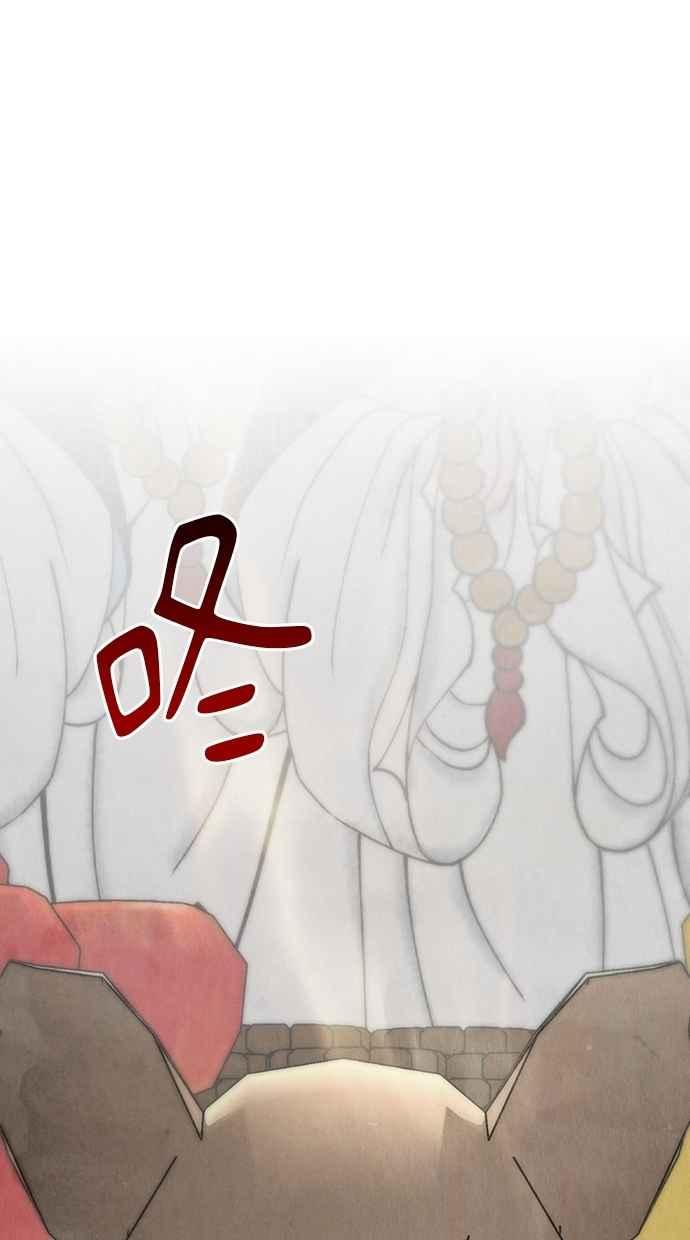 第31话 第119页