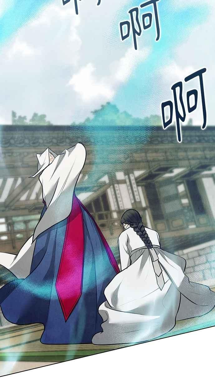 第31话 第128页