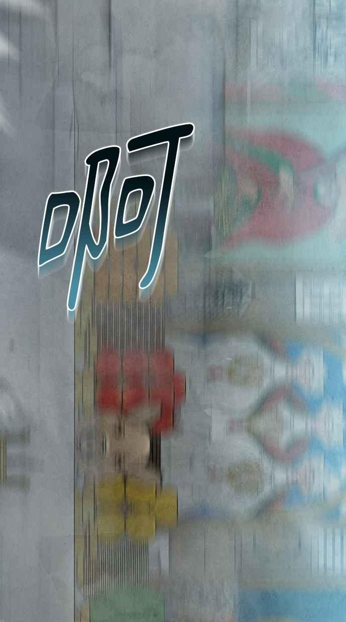 第31话 第138页