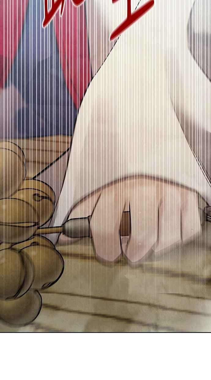第31话 第143页