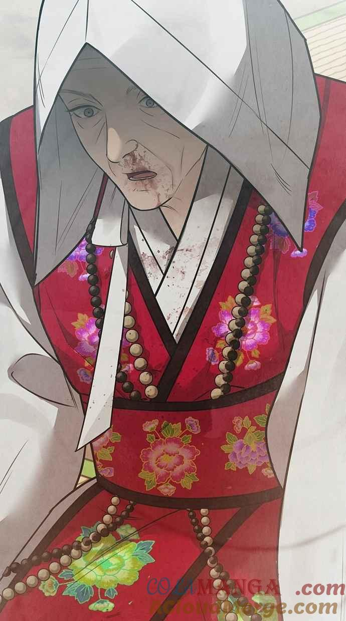 第31话 第145页